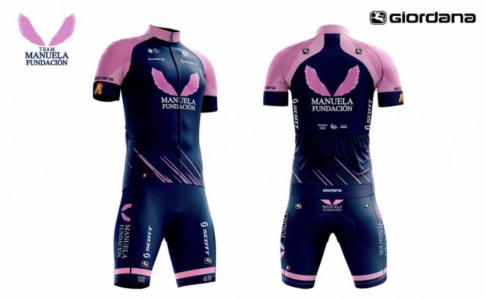 TMF_JerseyFullLaunch