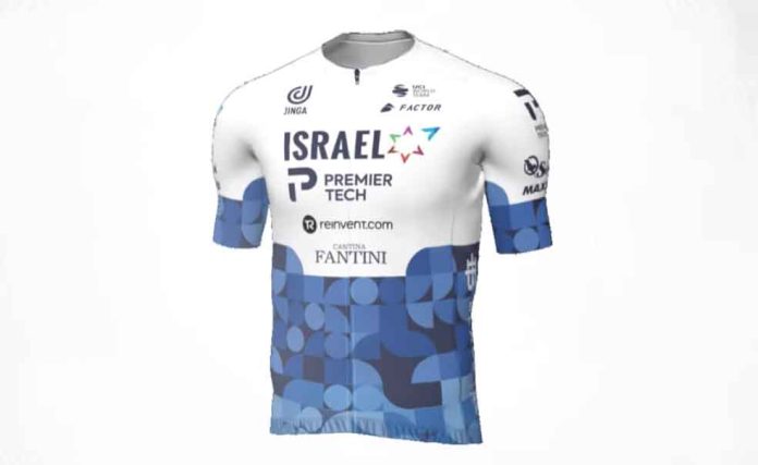 IsraelPremierTech22